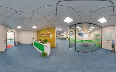 La Chine SHERYTECH CO., LIMITED